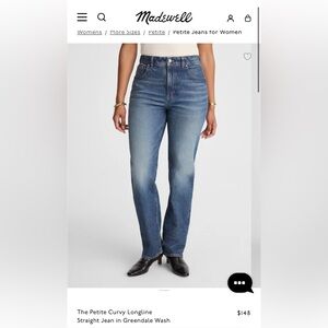 Madewell Women’s Straight Jeans